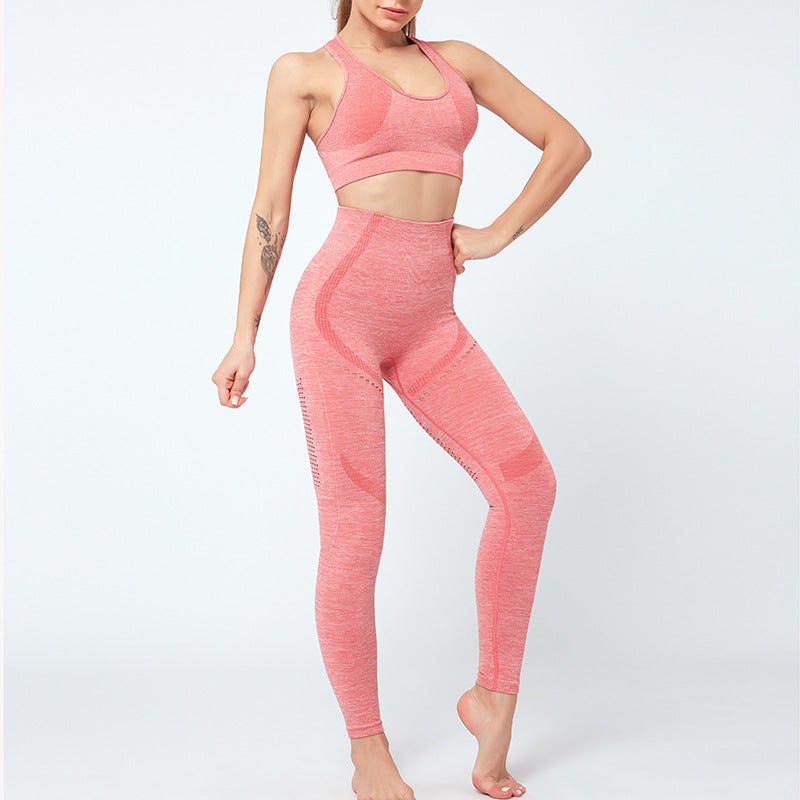 Women's Peach Hip Lift Yoga Pants