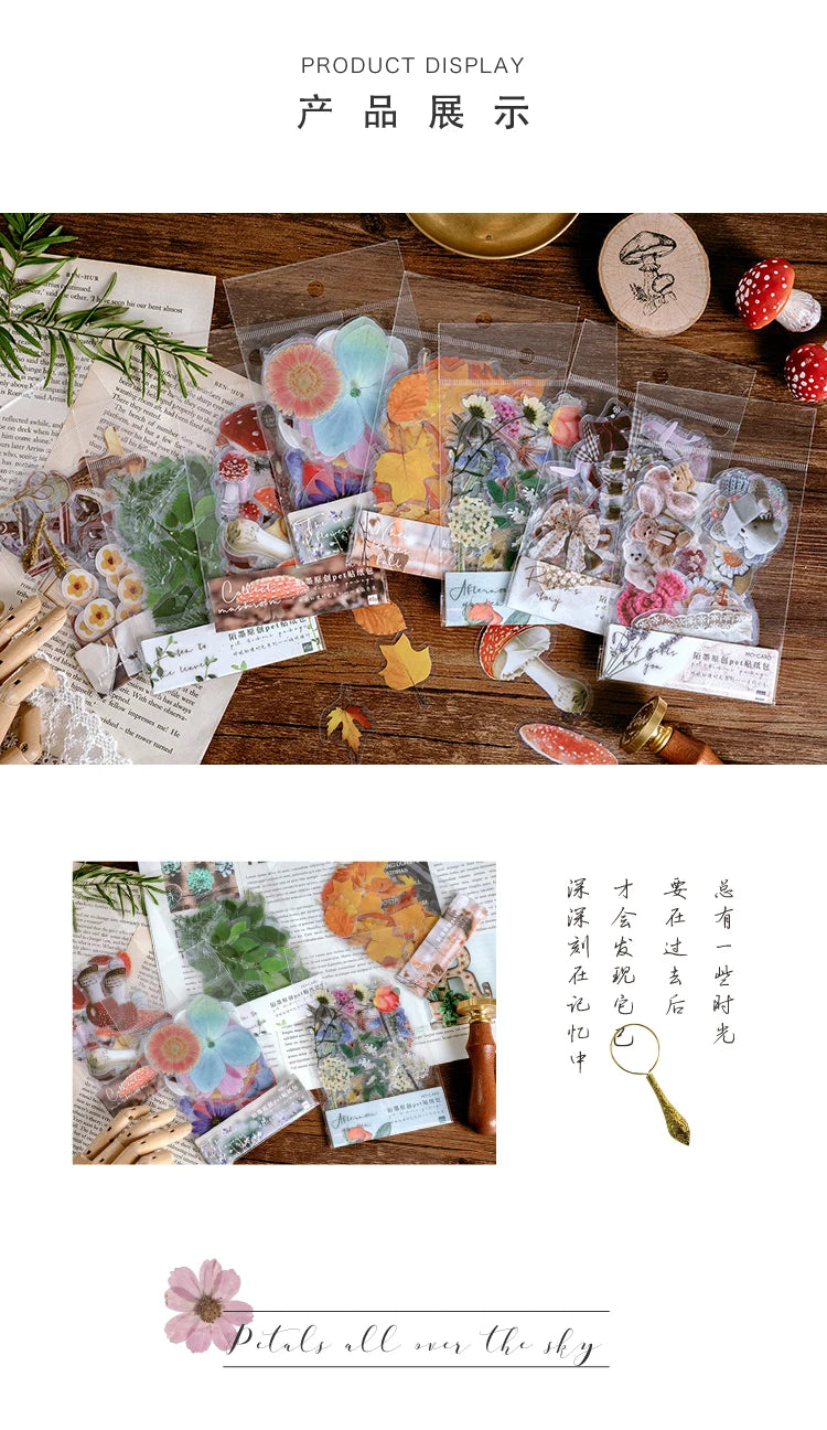 40pcs Vintage Ginkgo Leaves DIY Stickers