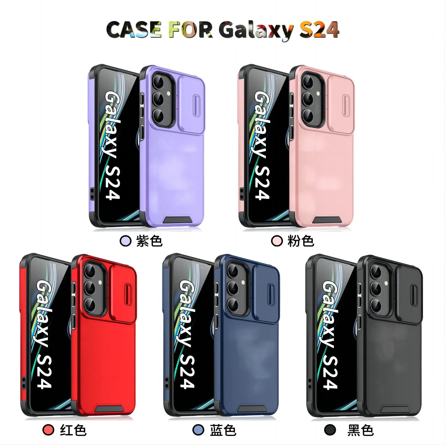 Vintage Slide Camera Silicone Coque Phone Cover For Samsung