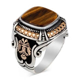 Vintage Handmade Turkish Brown Wood Grain Zircon Rings