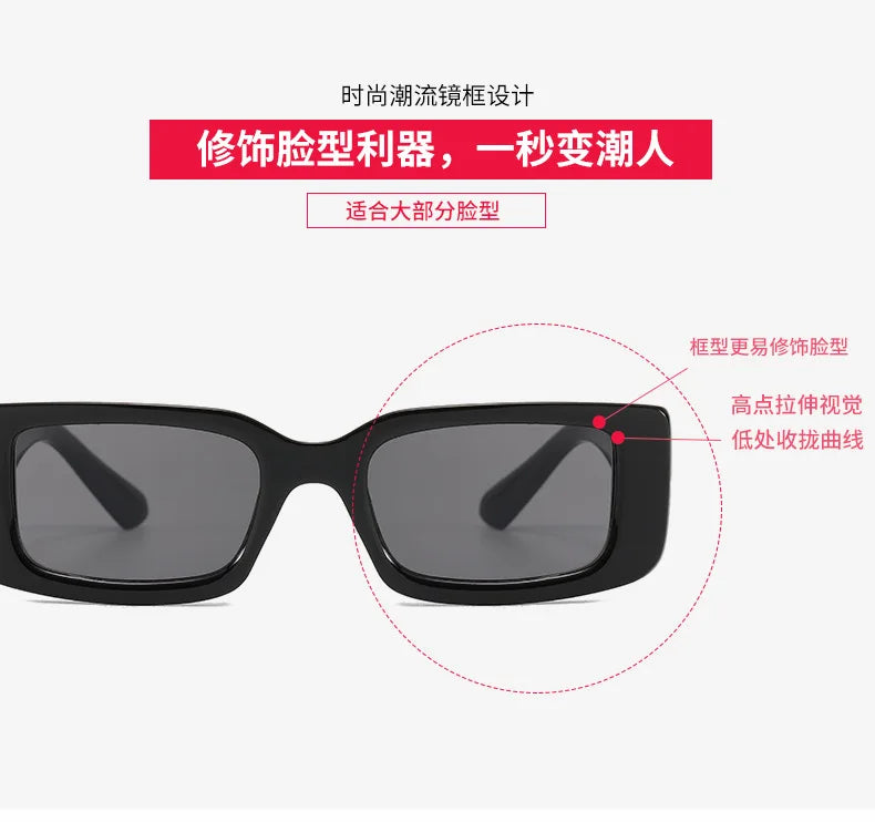 Luxury Vintage Rectangle Sunglasses Men Women