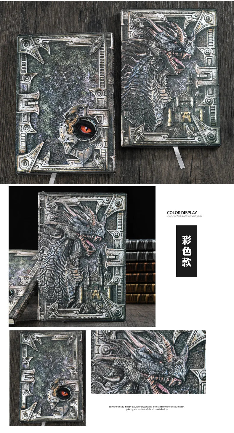 Vintage 3D Three-dimensional Dragon A5 Notebook