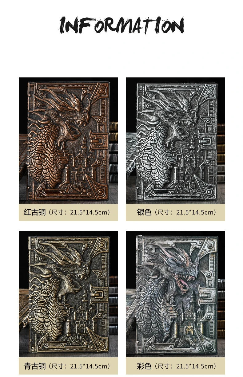 Vintage 3D Three-dimensional Dragon A5 Notebook