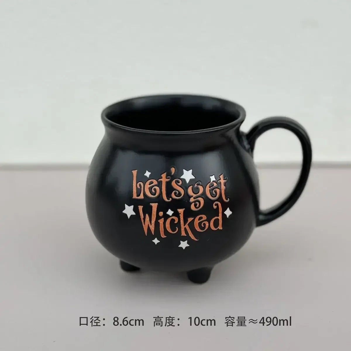 Vintage American Witches Brew Mug