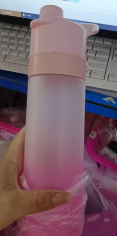 Girls' Spray Water Bottle, Large Capacity